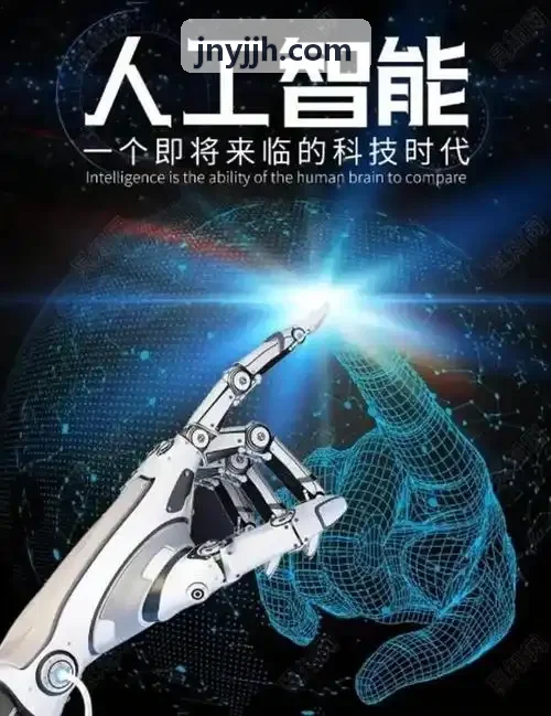 J9工期延误与造价鉴定争议